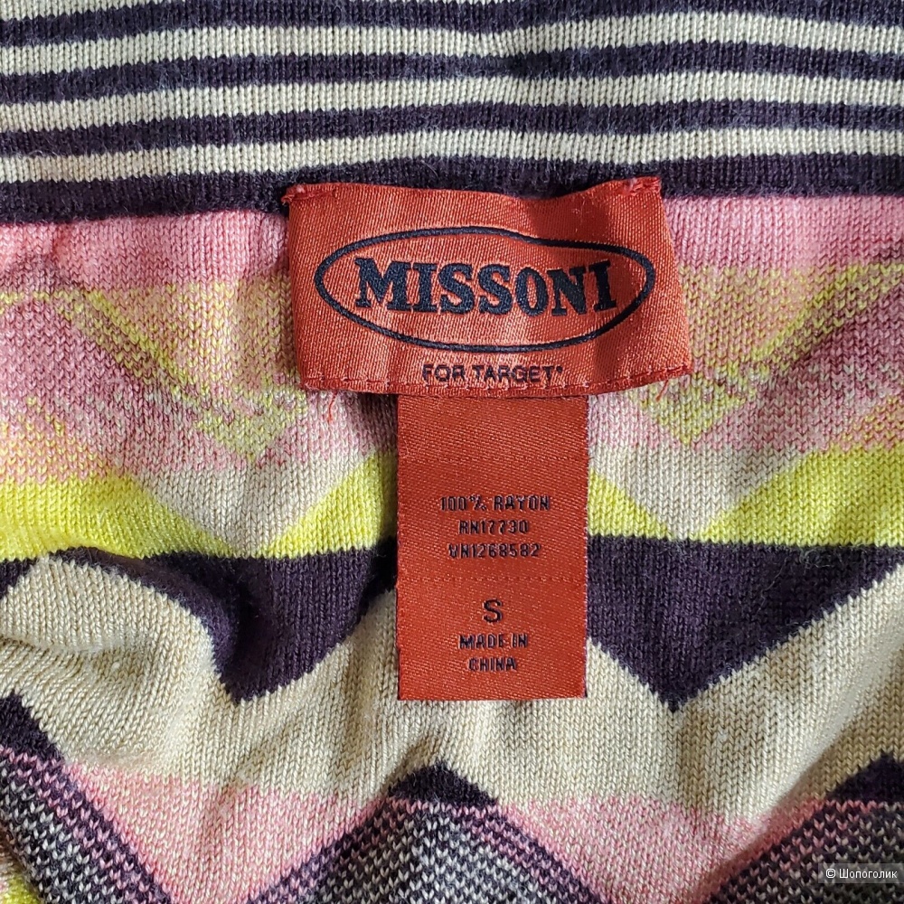 Юбка MISSONI , 46-48-50 рр