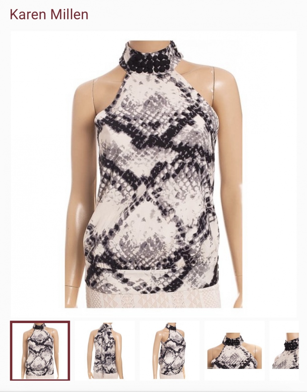 Karen Millen р.42 топ