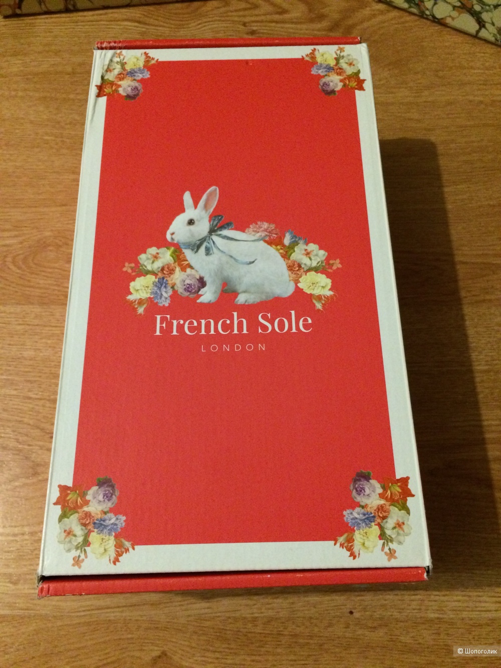 Балетки French sole 38,5 EUR (5,5 UK)