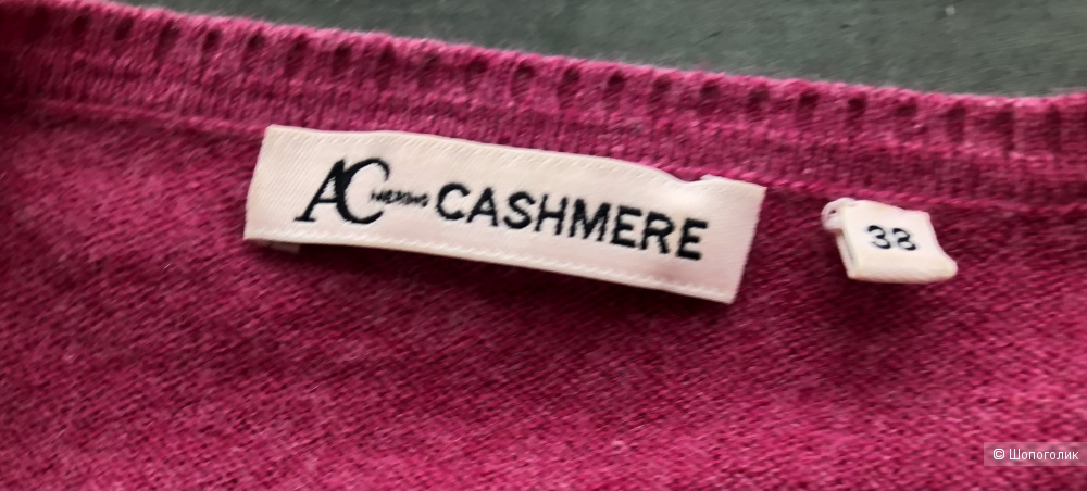 Кашемировый джемпер AC-Cashmere размер 38  ( на 44 российский )