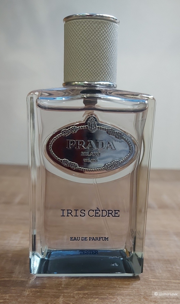 Iris top cedre prada