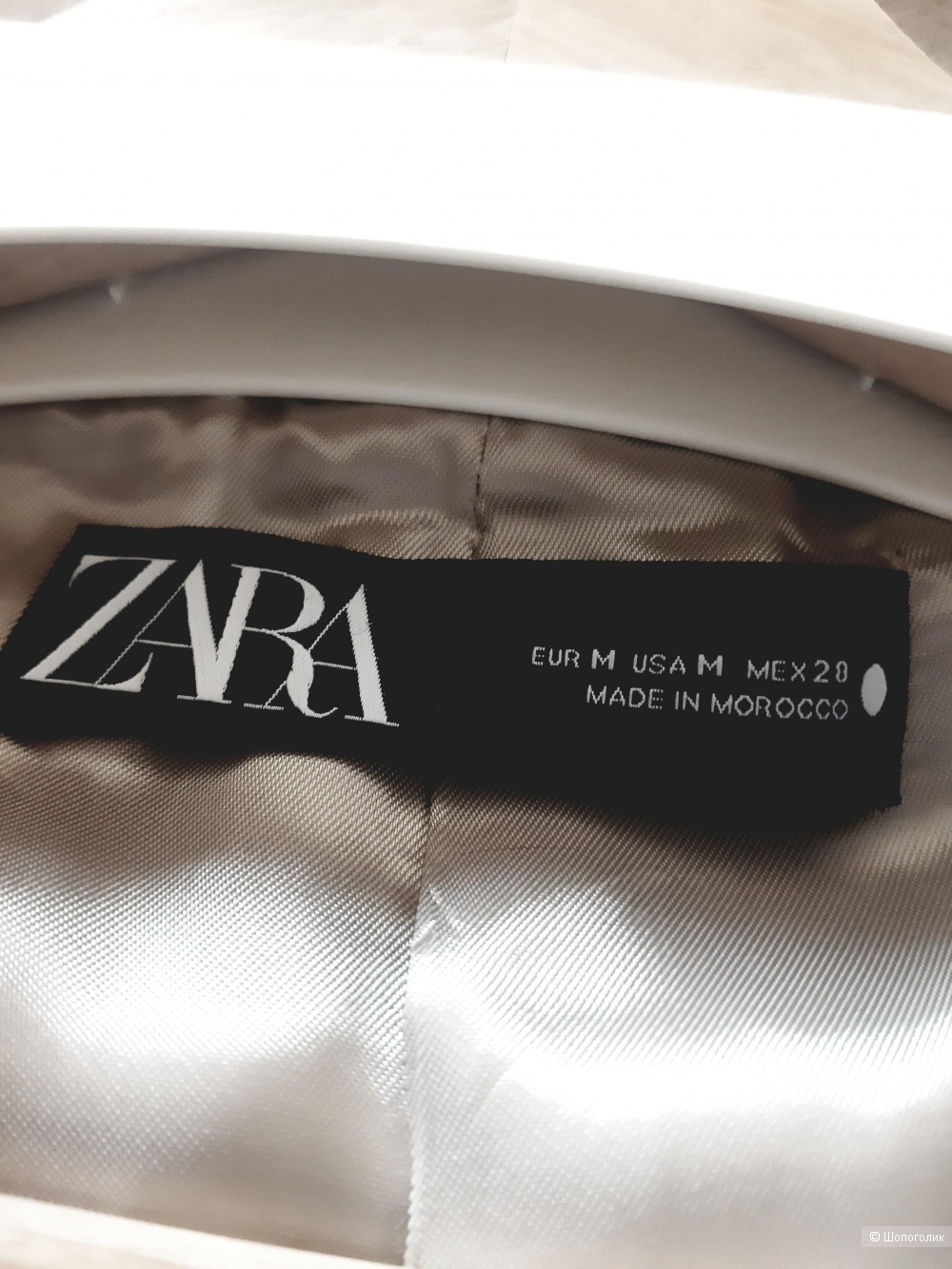 Пальто Zara Monteco, размер М