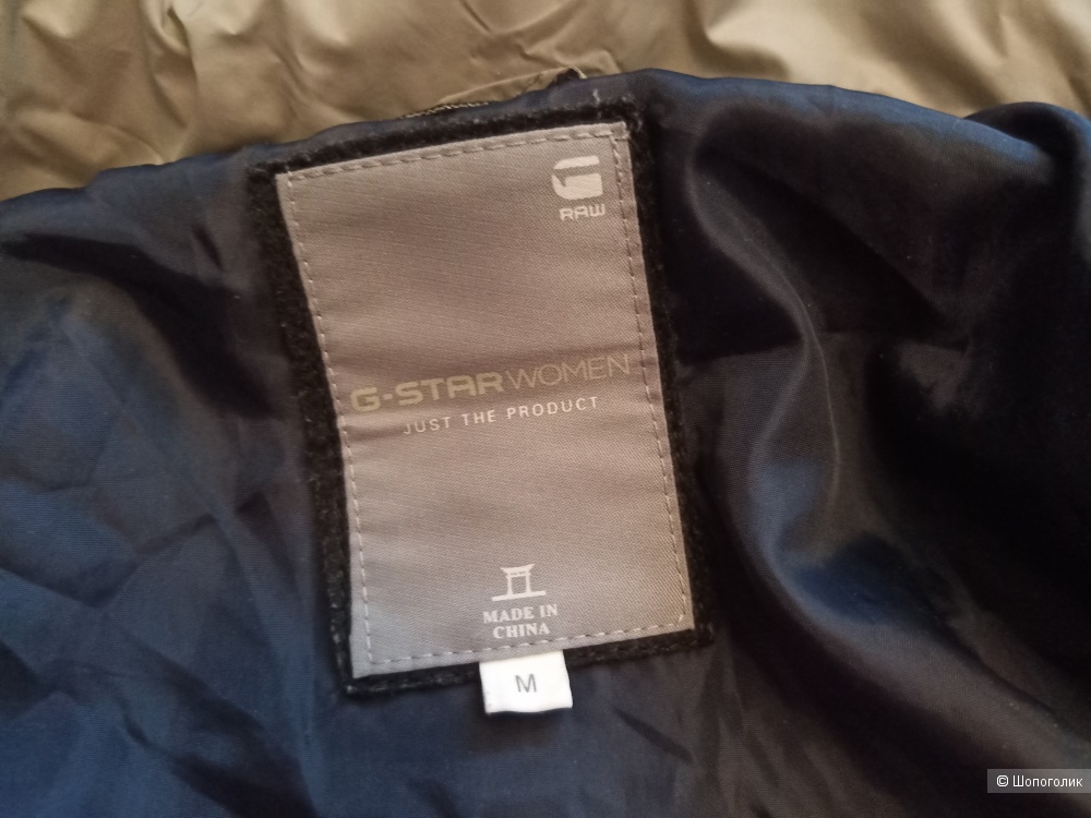 Куртка G star raw, M