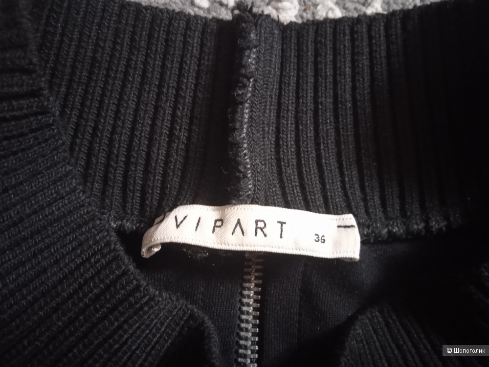 Жилет VIPART Турция 44-46