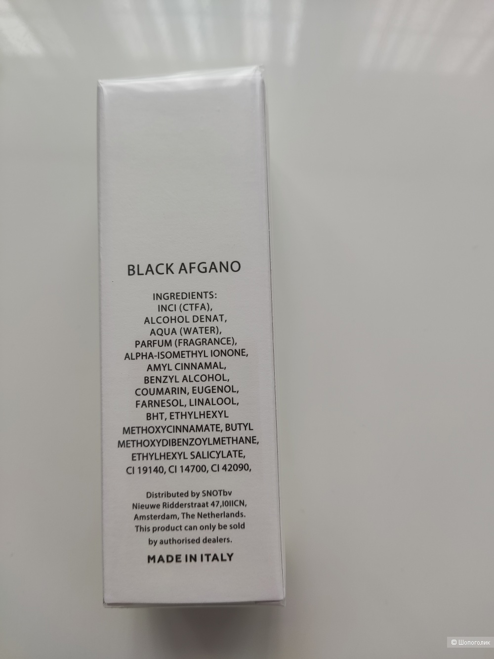 Парфюмированная вода black afgano Nasomatto, 40 ml