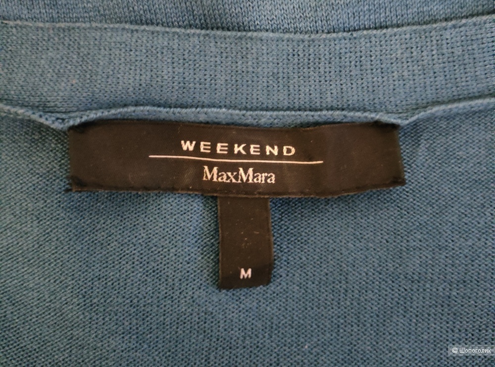 Кардиган Weekend Max mara, размер S-М