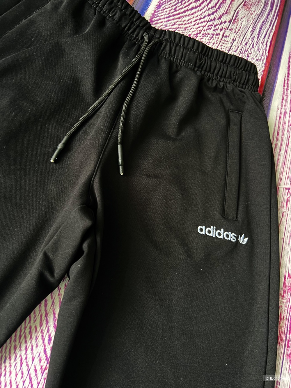 Р.44-54 Мужские штаны Adidas