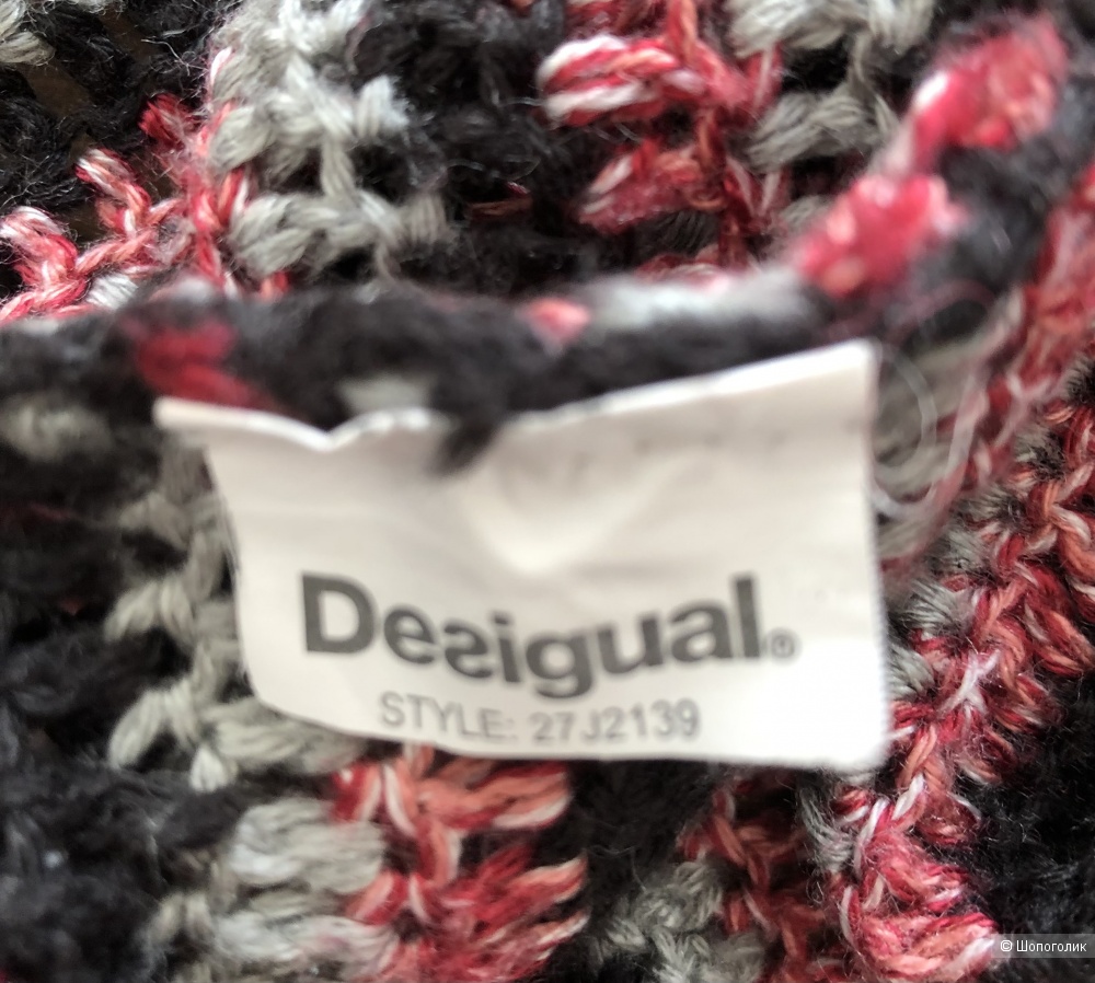 Кардиган  Desigual размер S