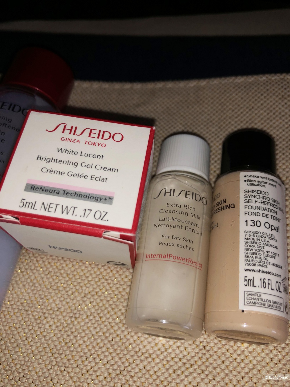 Набор Shiseido (тон Synchro Skin-opal 5ml и уходовые средства)+косметичка