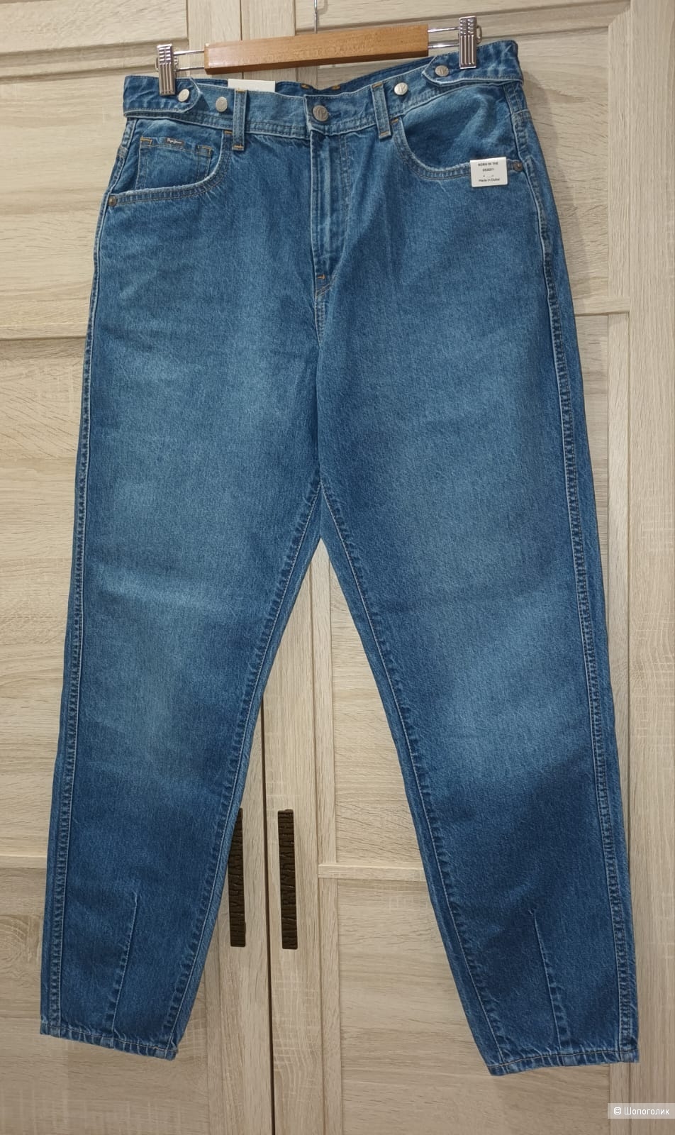 Джинсы Pepe Jeans/46