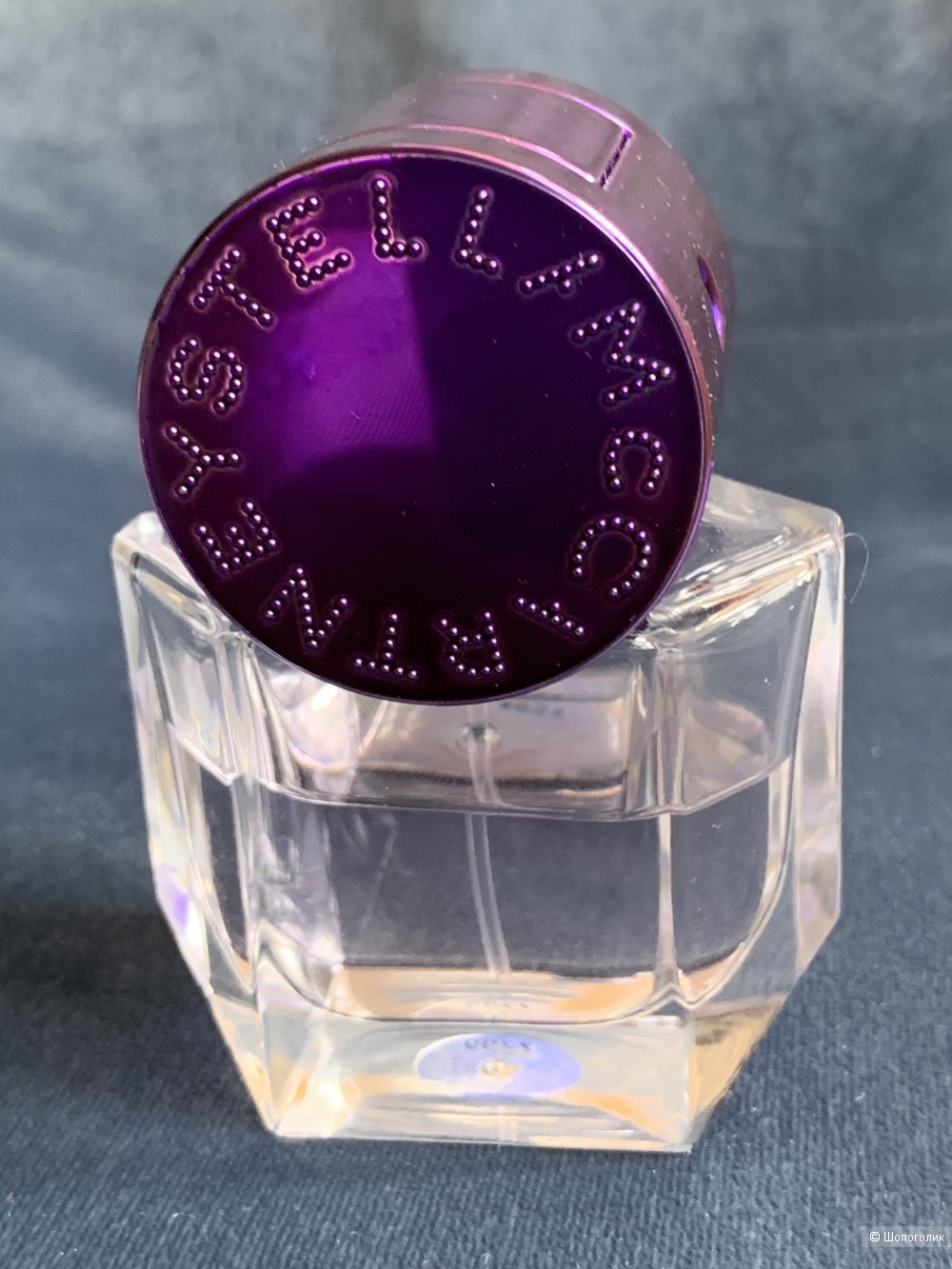 Stella McCartney Pop Bluebell