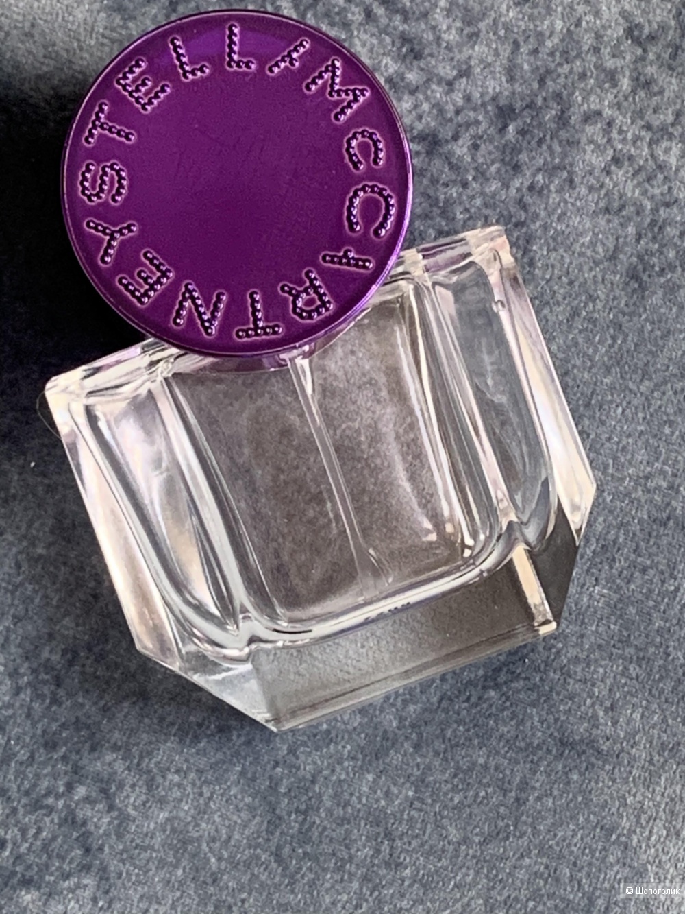 Stella McCartney Pop Bluebell