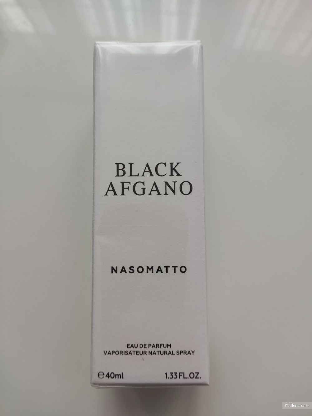 Парфюмированная вода black Afgano Nasomatto, 40 ml