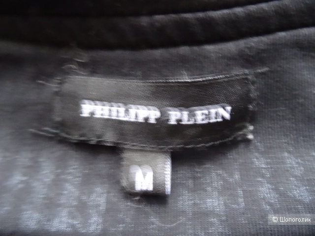 Куртка philipp plein, размер S, М