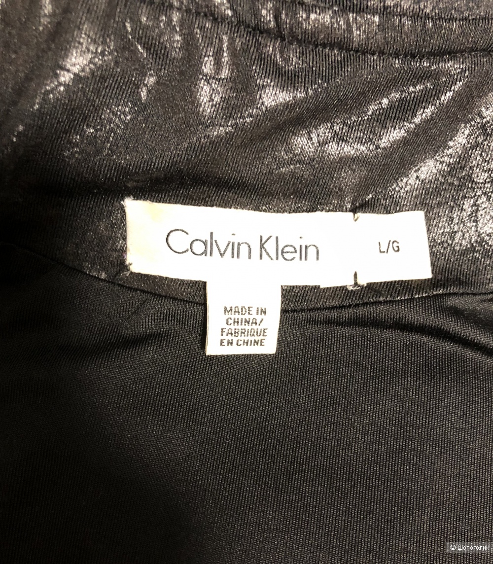 Ветровка Calvin Klein 48/50