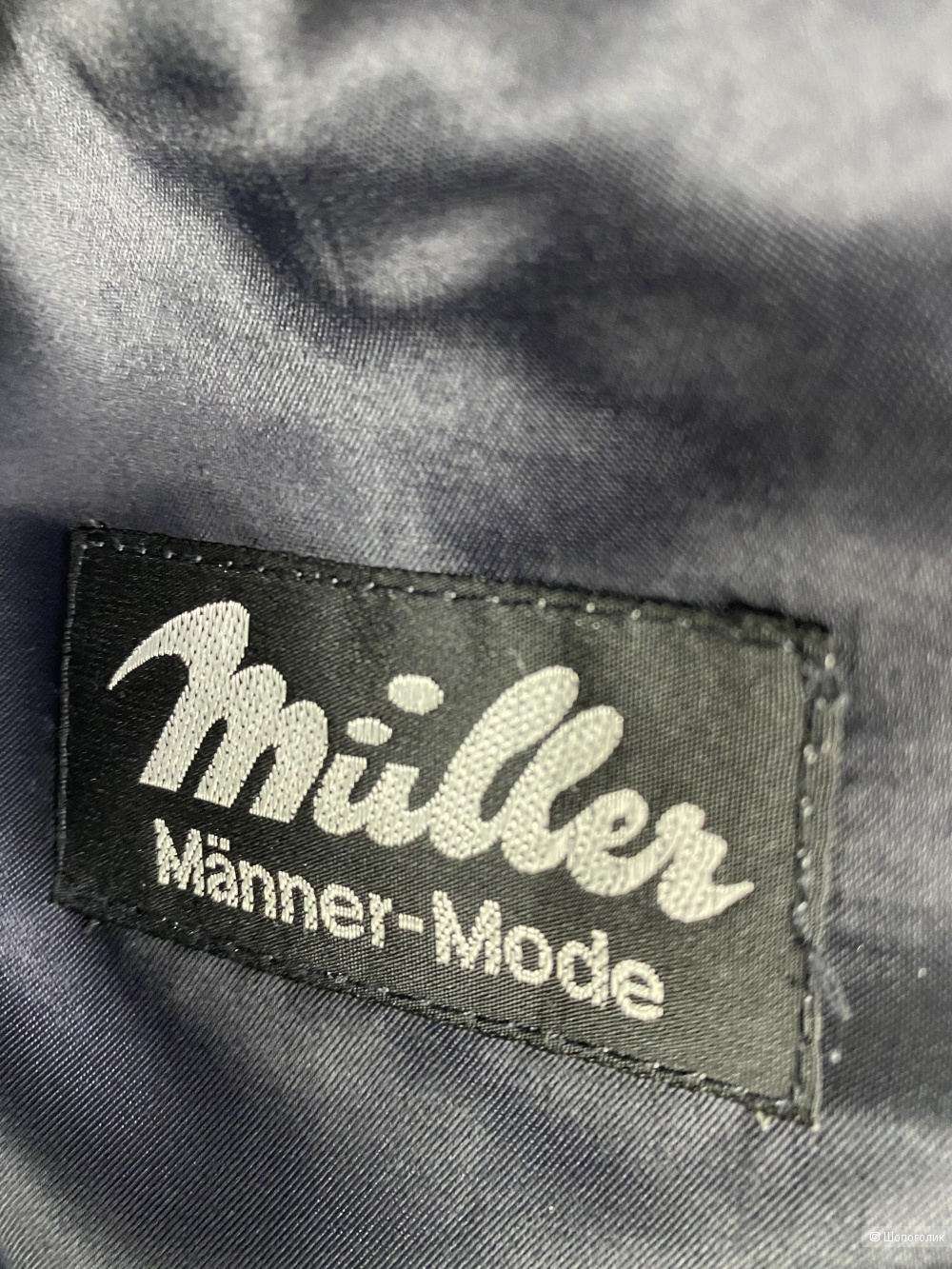 Шерстяное пальто Muller One size