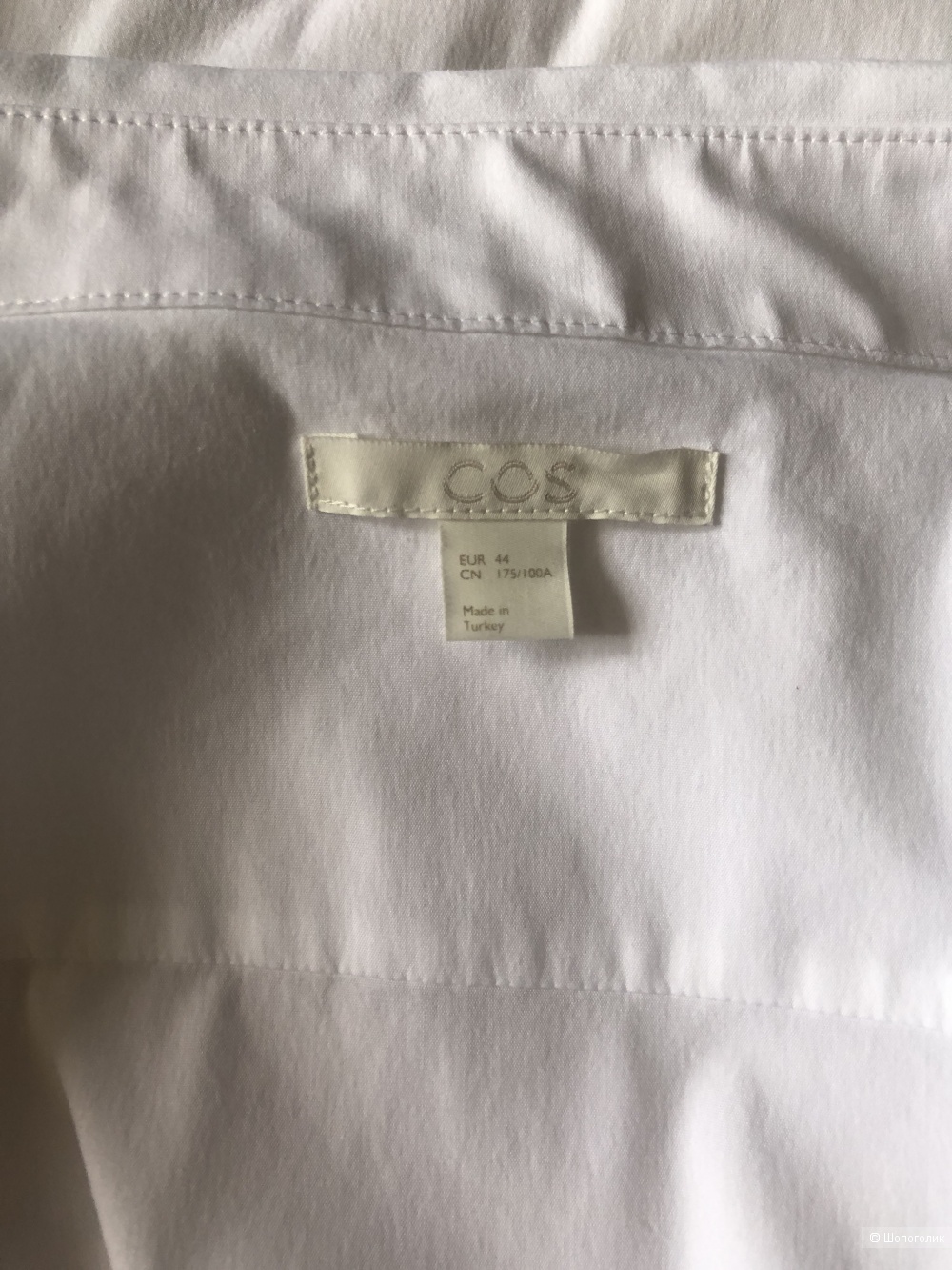 Рубашка COS 46-48 (EUR 44)