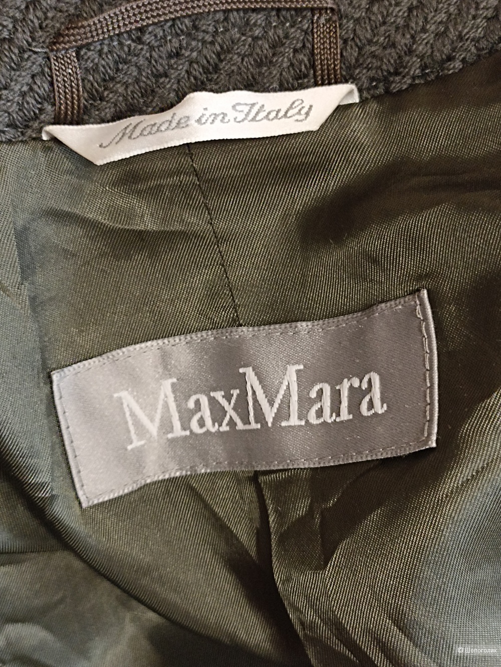 Пальто Max Mara IT 42
