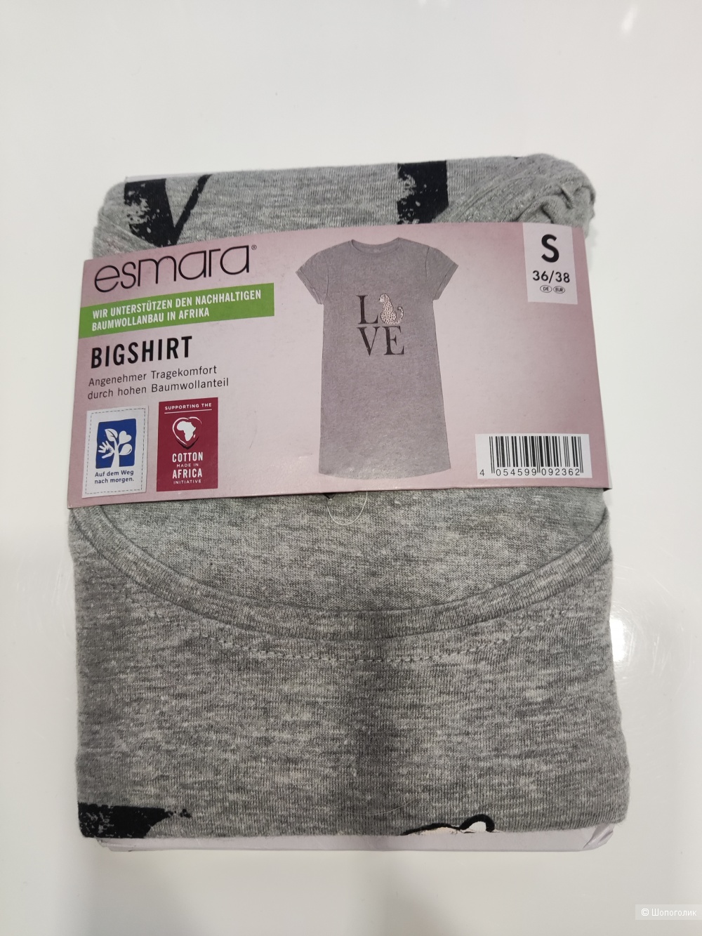 Платье -футболка Esmara, s/m