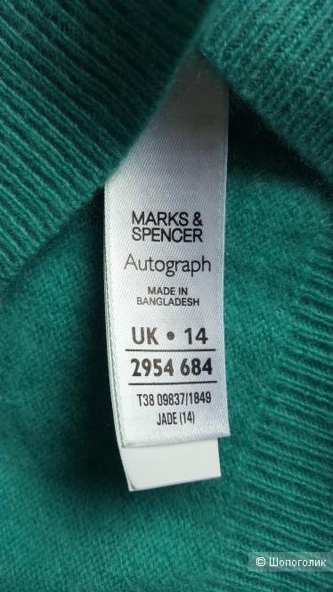 Пуловер, джемпер MARKS & SPENCER,  AUTOGRAPH, размер 44, 46,48.