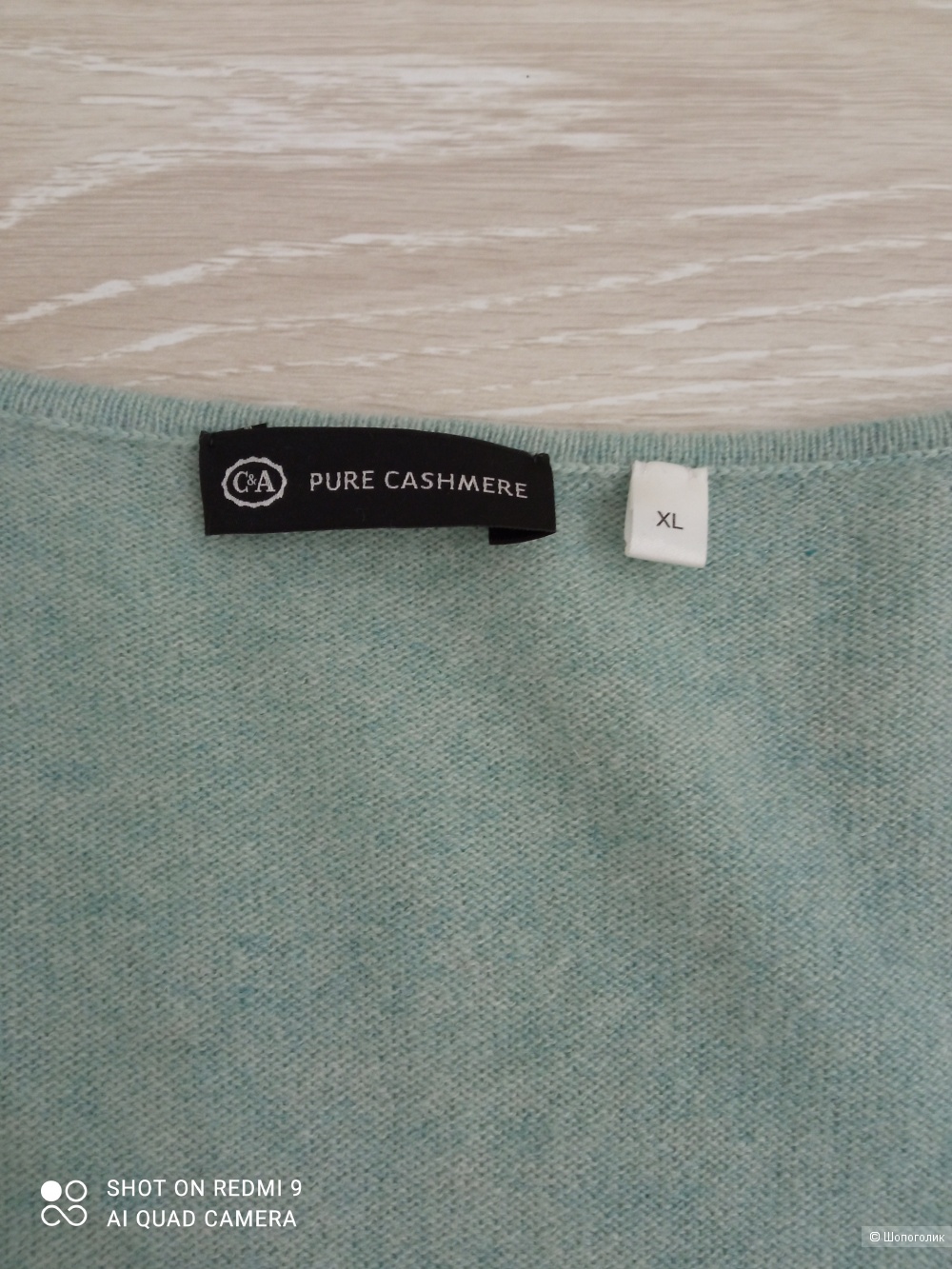 Джемпер Pure cashmere , XL .