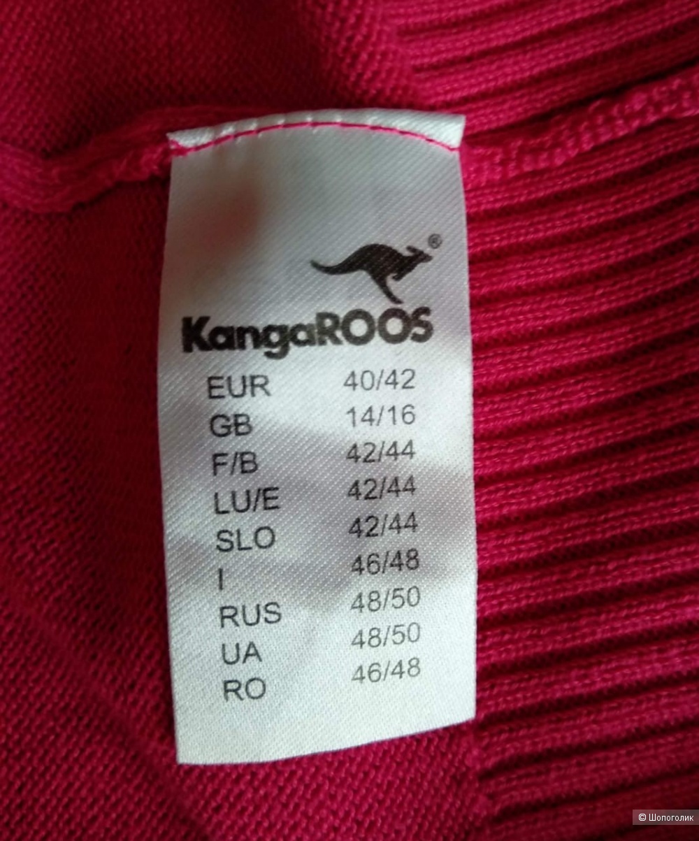 Свитшот KangaRoos, размер 46-48 (40/42 евро)