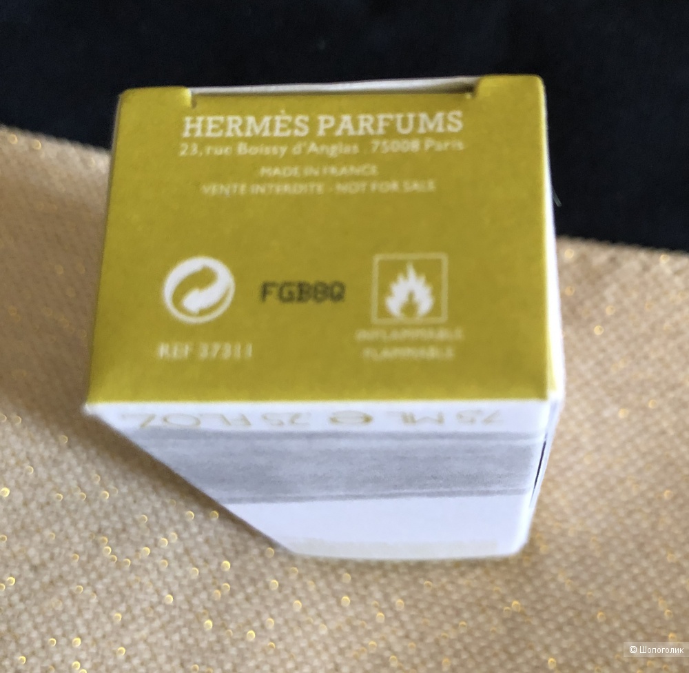 Hermes Le Jardin de Monsieur Li Eau de Toilette 7.5ml