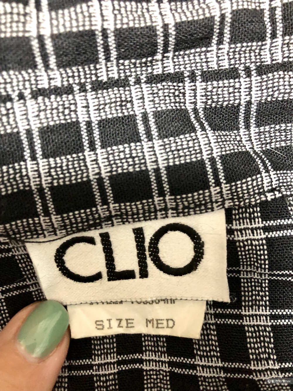 Блуза CLIO 50/52