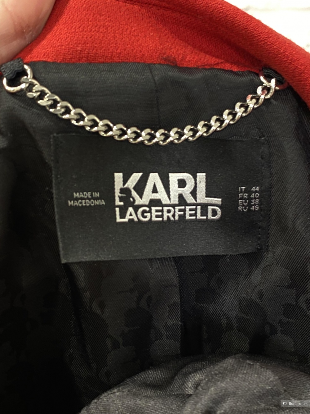 Пальто Karl Lagerfeld 44