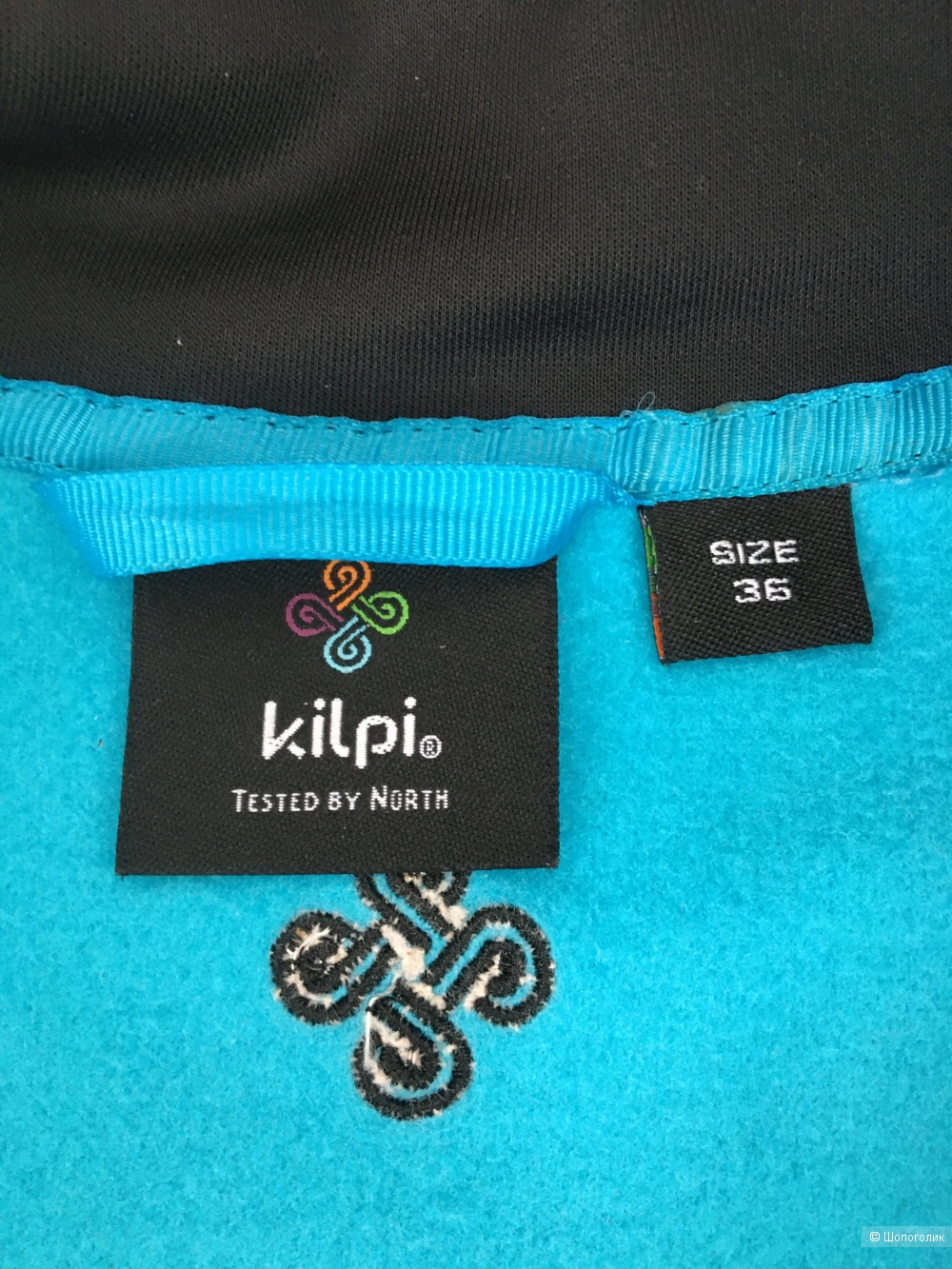 Спортивная/беговая кофта Kilpi p.S