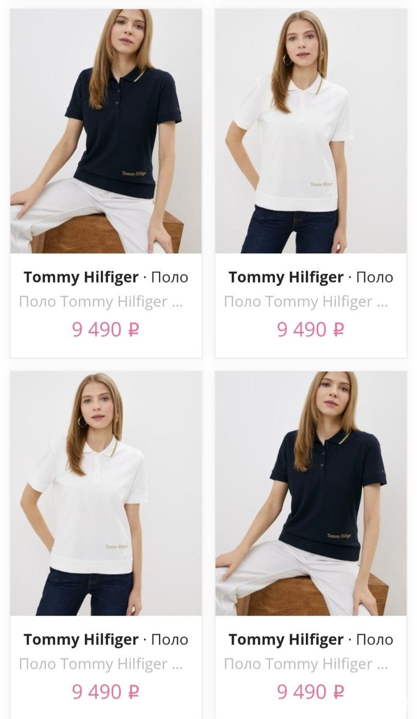 Поло Tommy Hilfiger, M