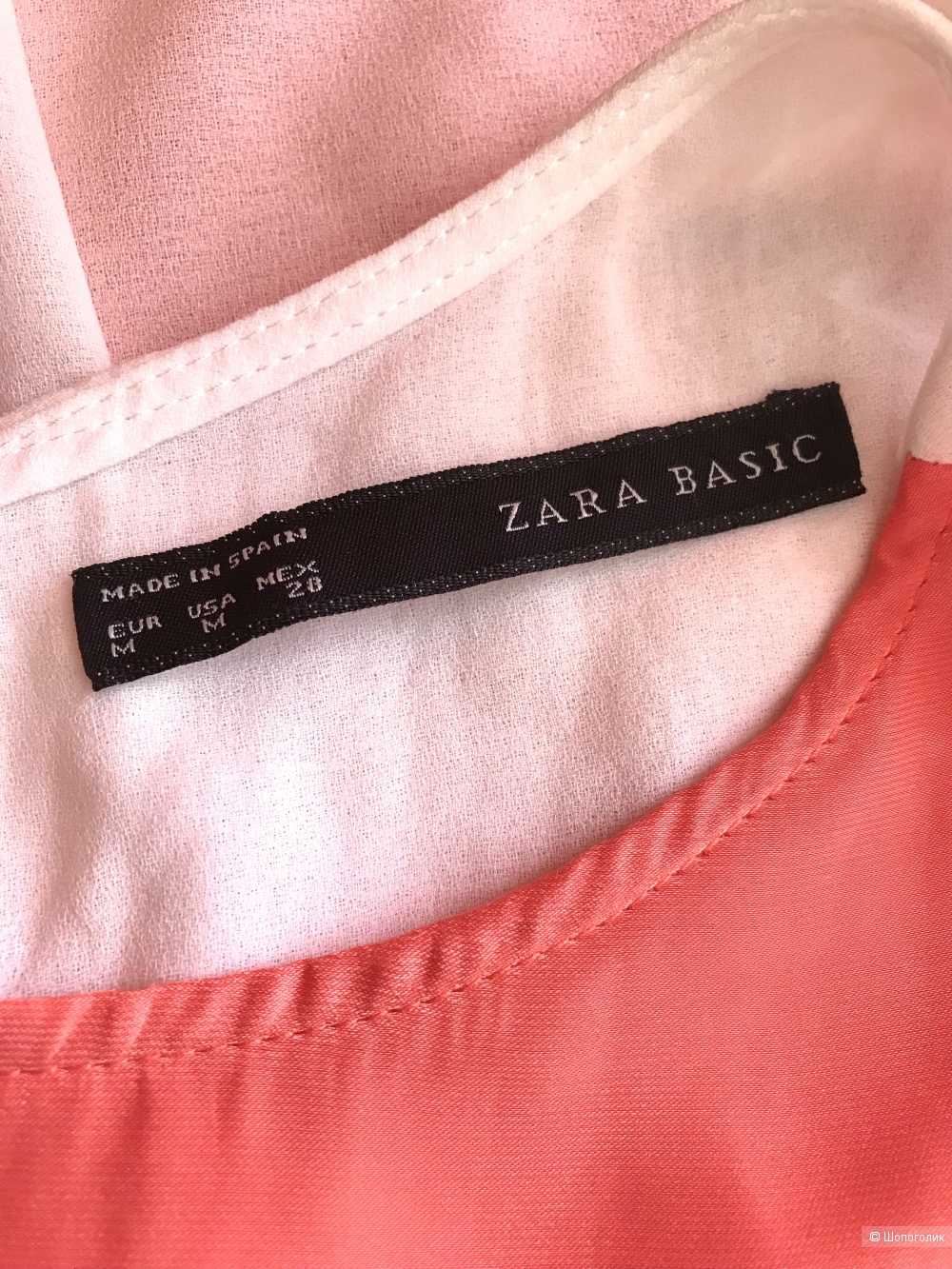 Сет блуза и топ Zara. INT XL (46 RU)