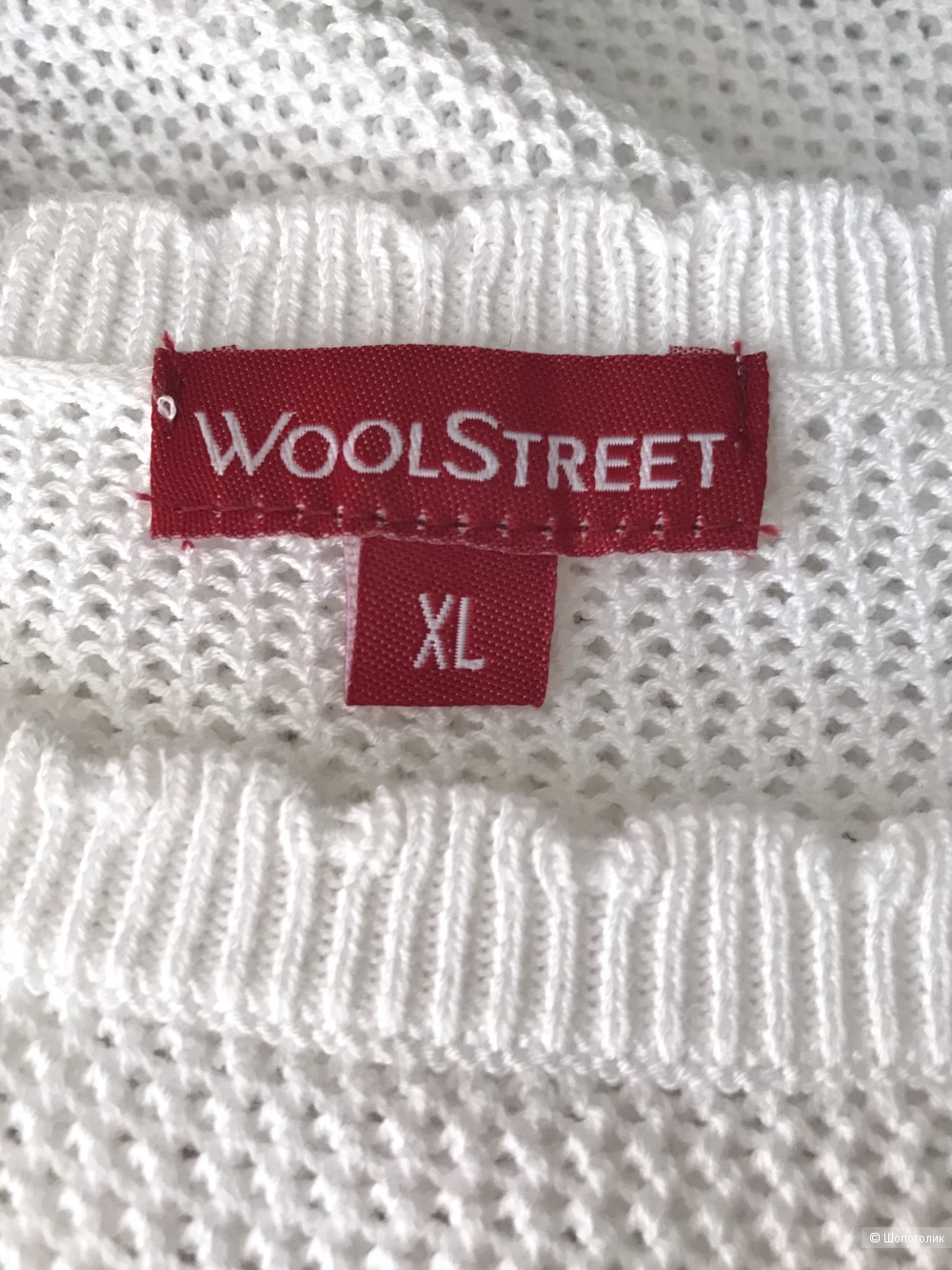 Сет: свитер Woolstreet и серьги. INT XL (46/48 RU)