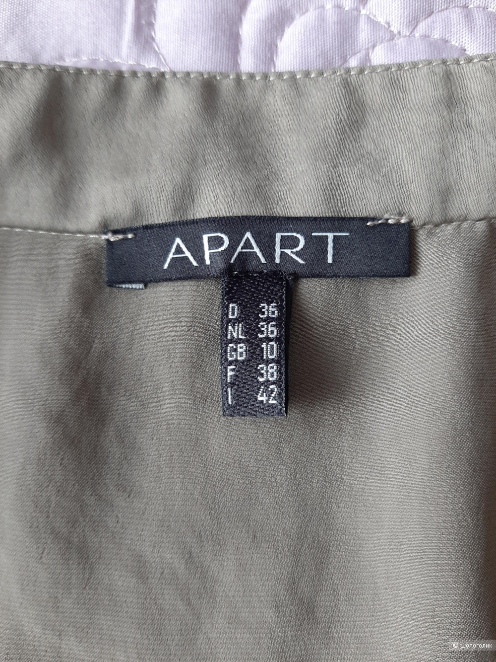 Блузка APART, 36 D (S)