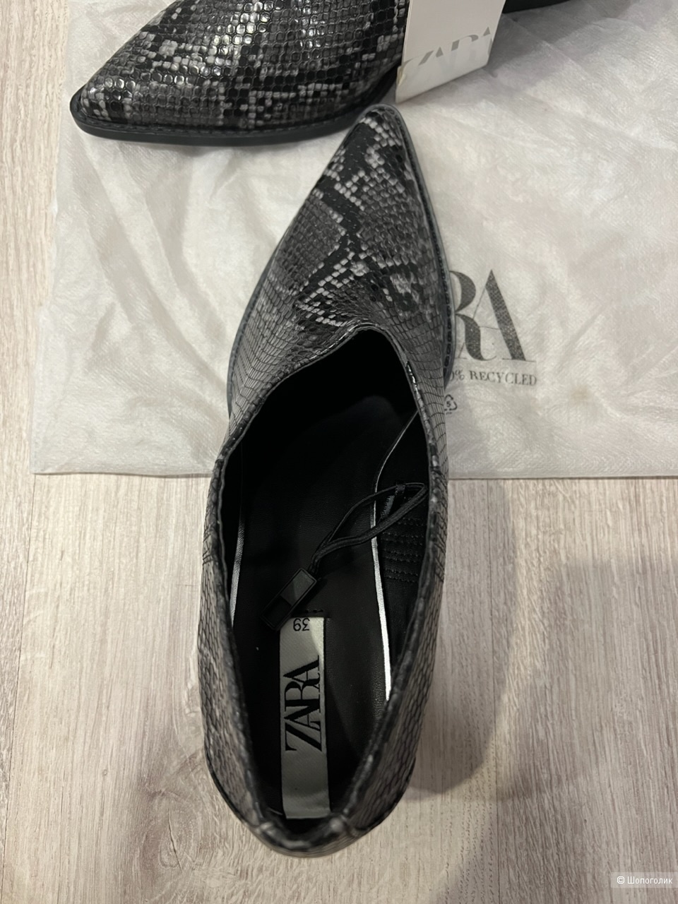 Ботинки Zara размер 39