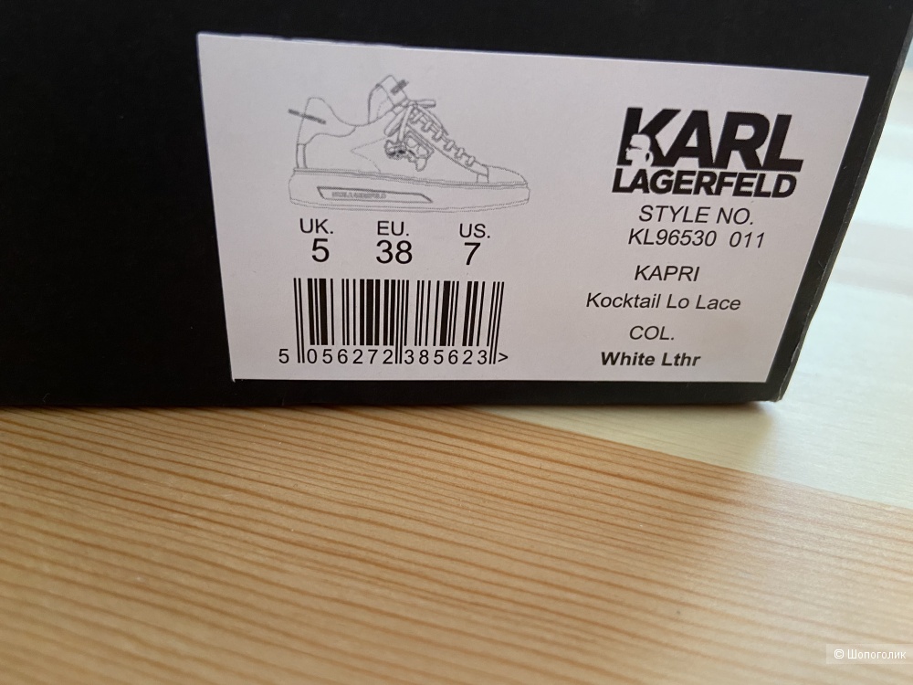 Кожаные кроссовки Karl Lagerfeld р 37