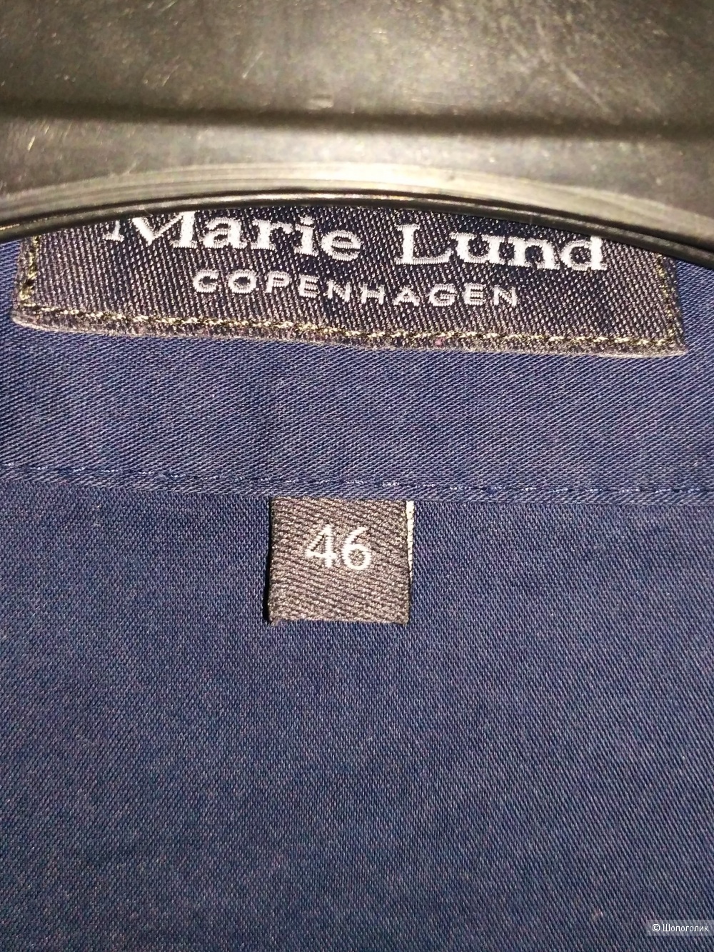 Marie Lund COPENHAGEN рубашка/блузка р. 48-52