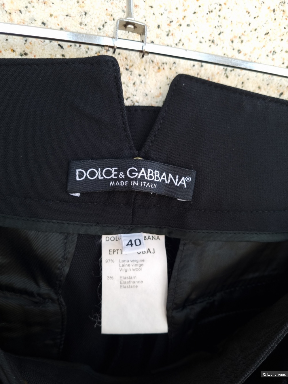 Брюки Dolce&Gabbana, 44