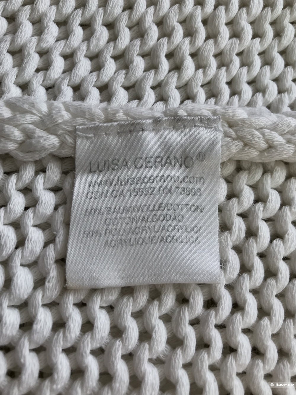 Сет: свитер Luisa Cerano и браслет. INT M (44/46 RU)
