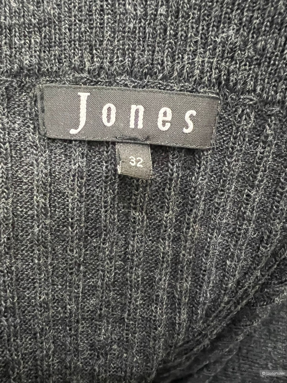 Юбка Jones, размер 40-42