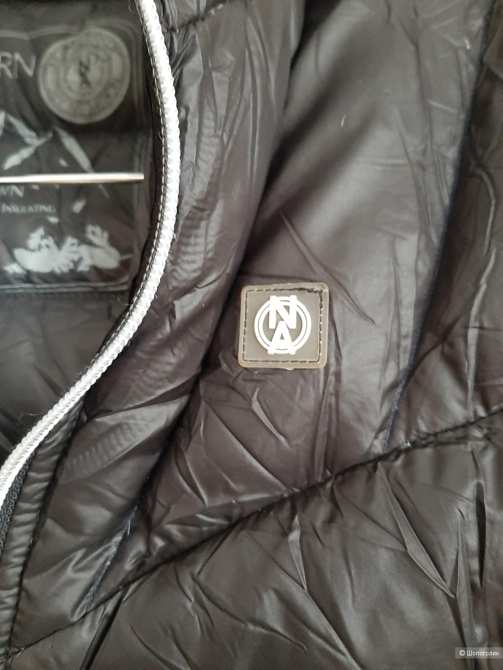 Куртка Northern arc р.м