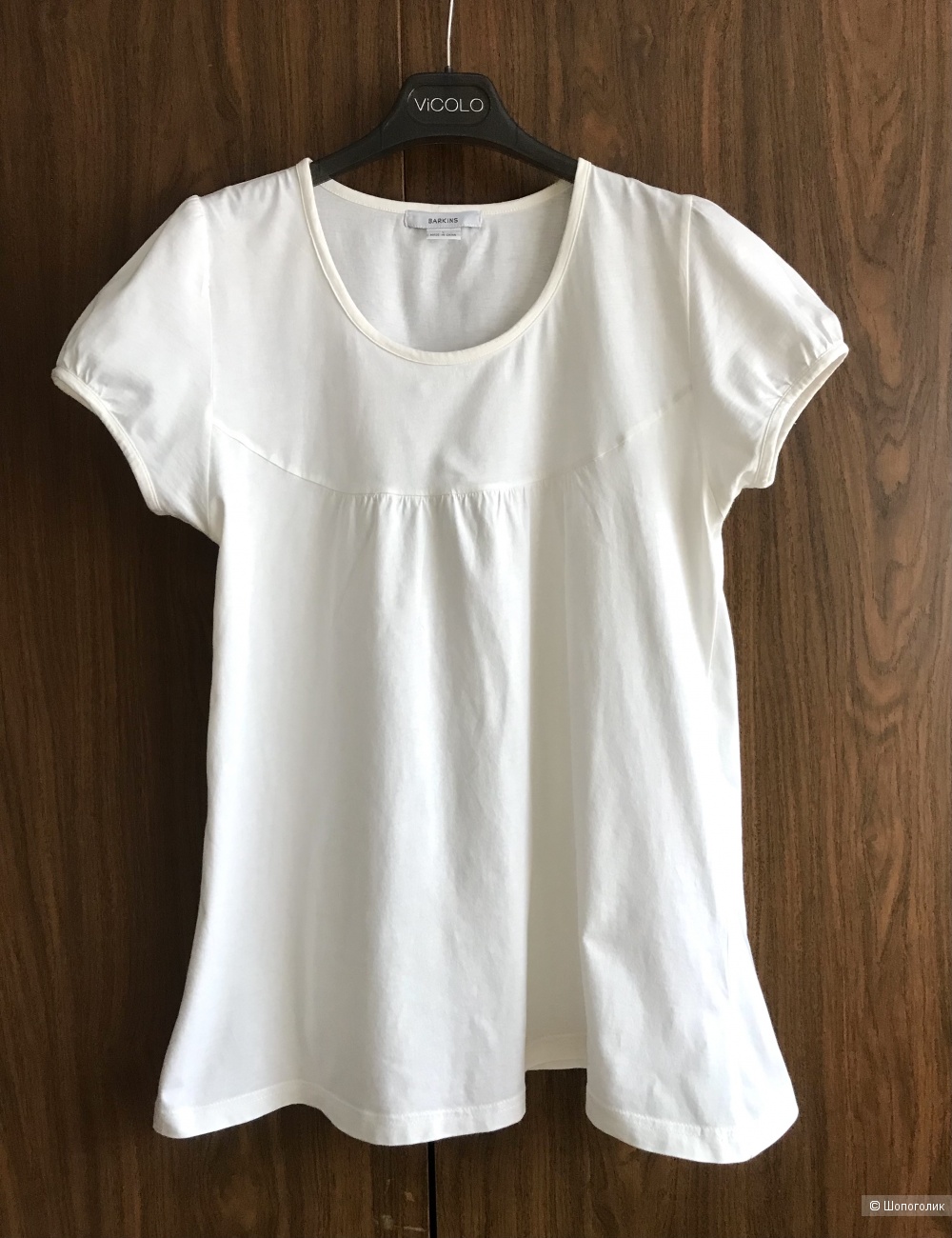 Сет: блуза и футболка. INT L (46 RU)