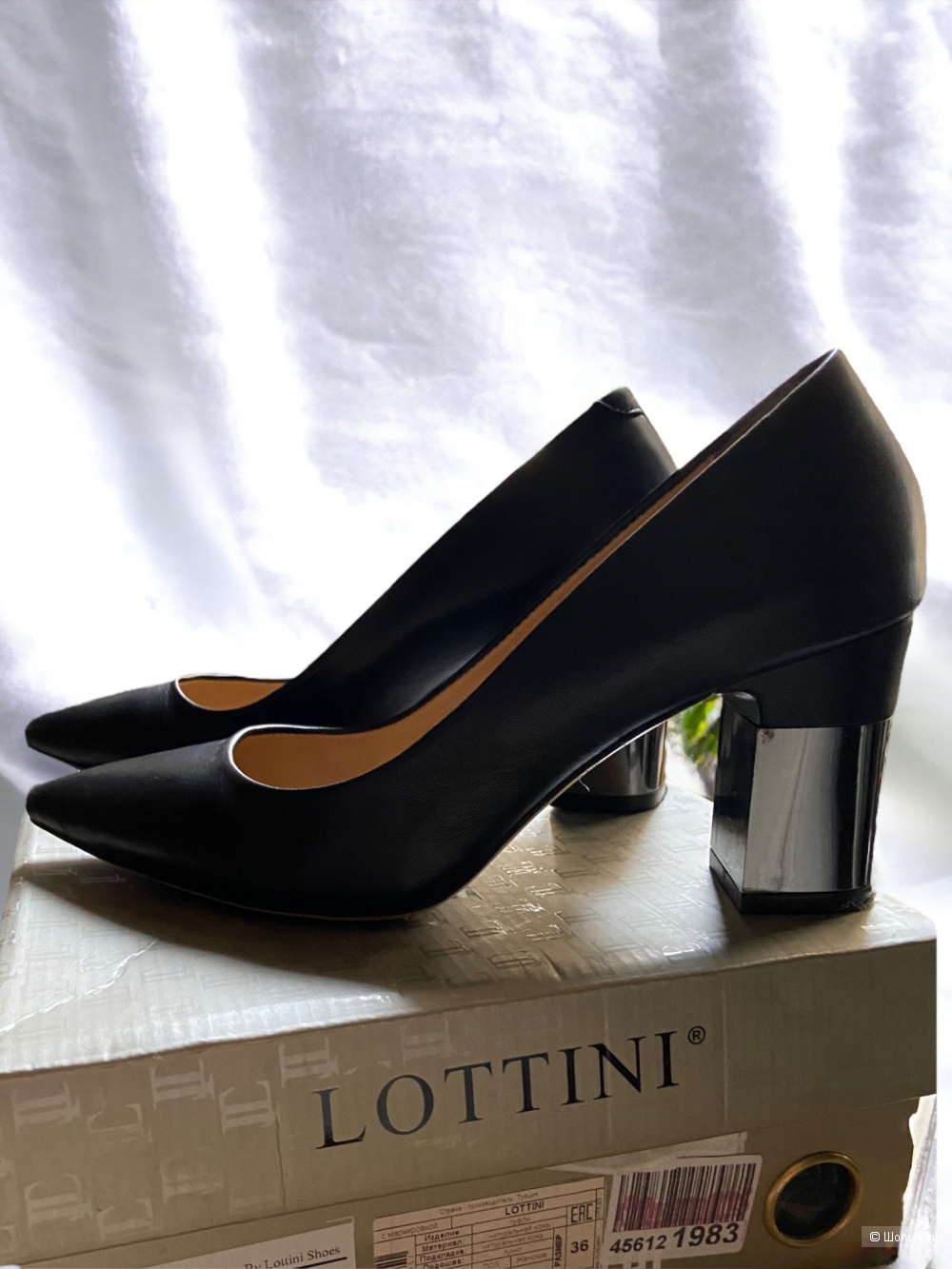Туфли женские Lottini 36 р-р