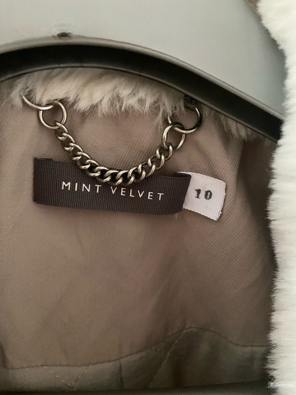 Курта демисезонная Mint Velvet 44 размер