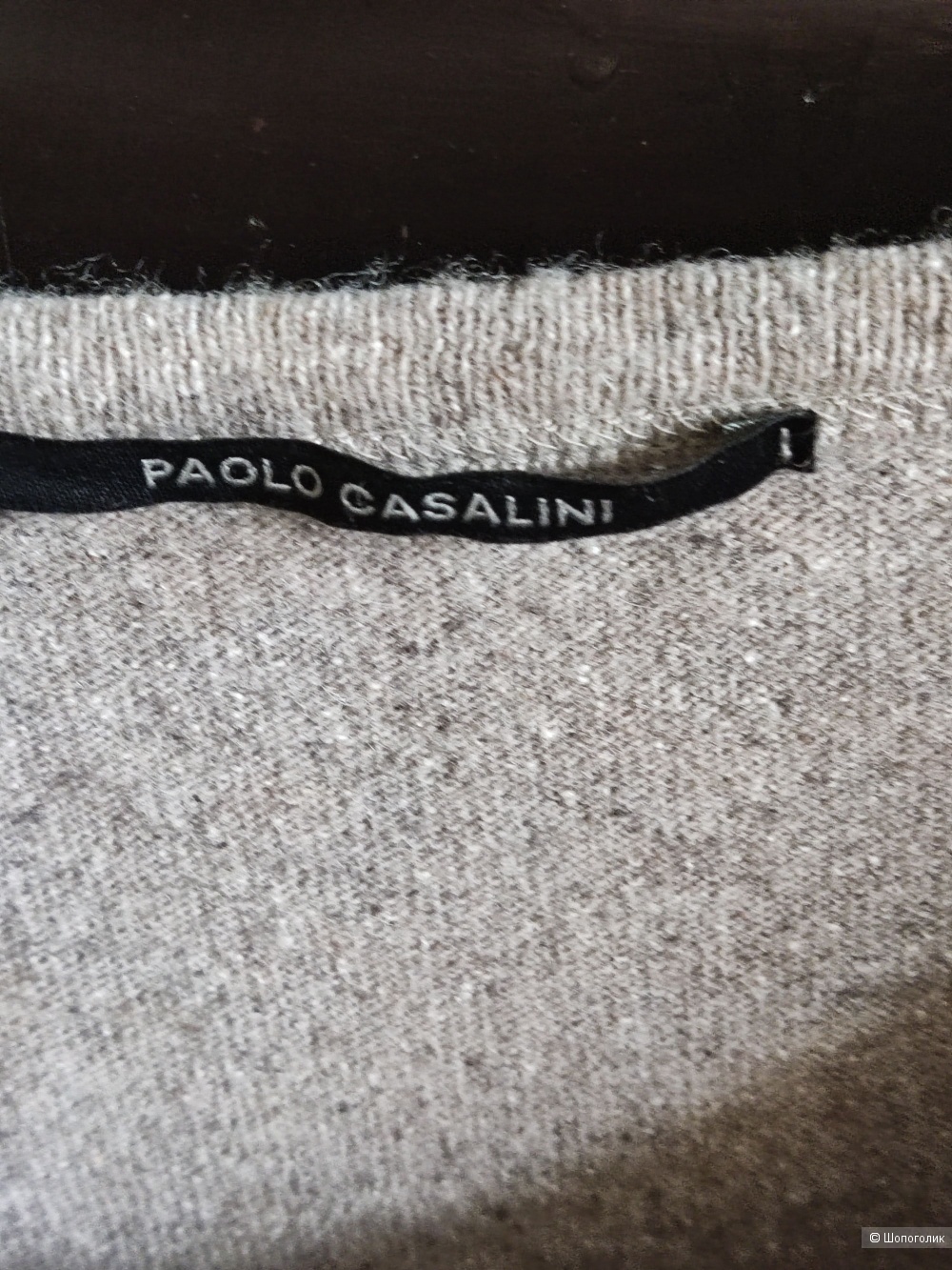 Джемпер Paolo Casalini размер S-M
