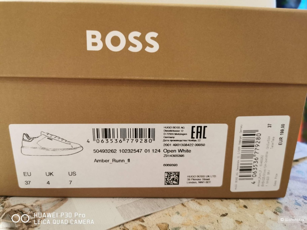 Новые кроссовки Hugo Boss 37