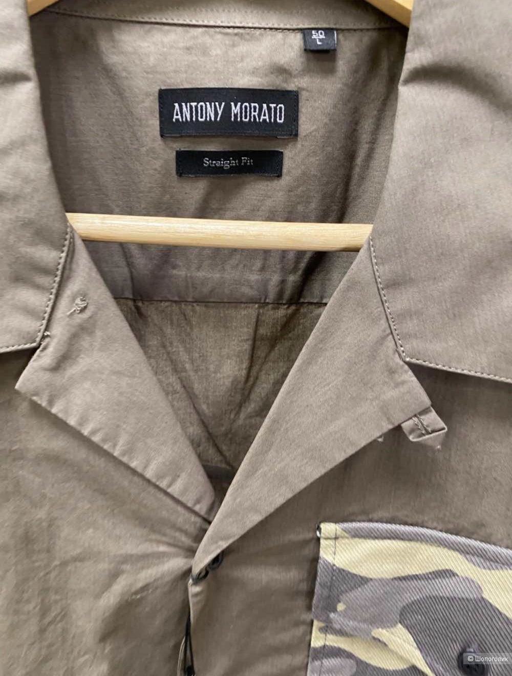 Рубашка Antony Morato L