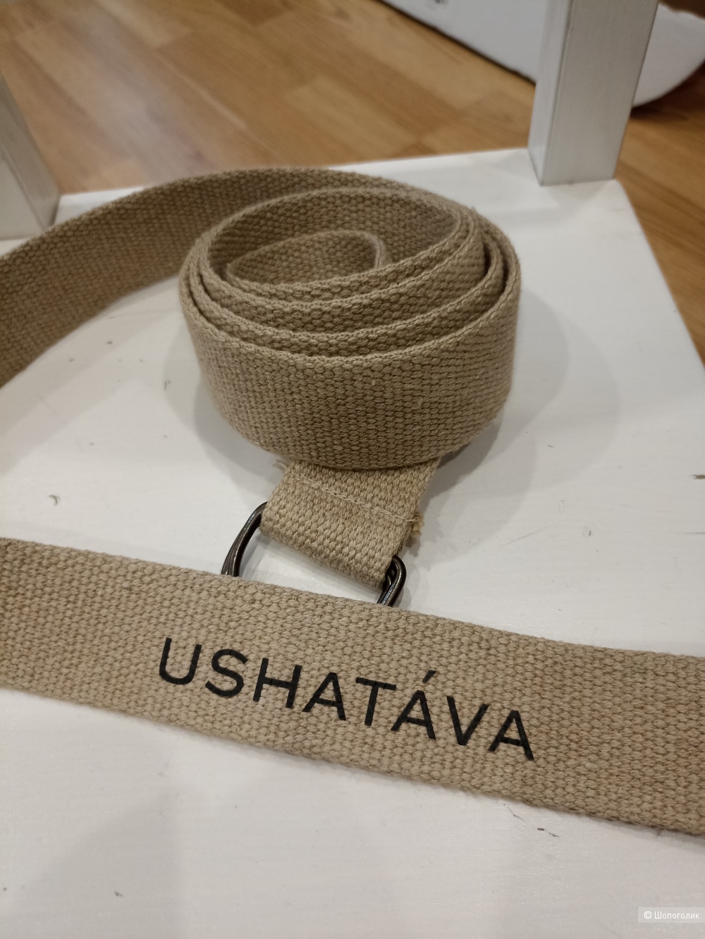 Ремень,пояс-стропа Ushatava, 160 см