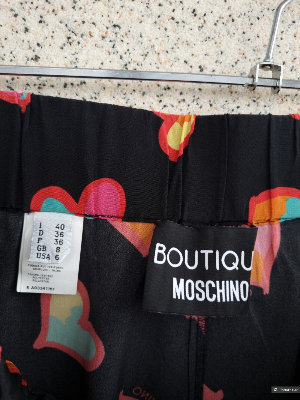 Брюки Boutique Moschino, 42-44
