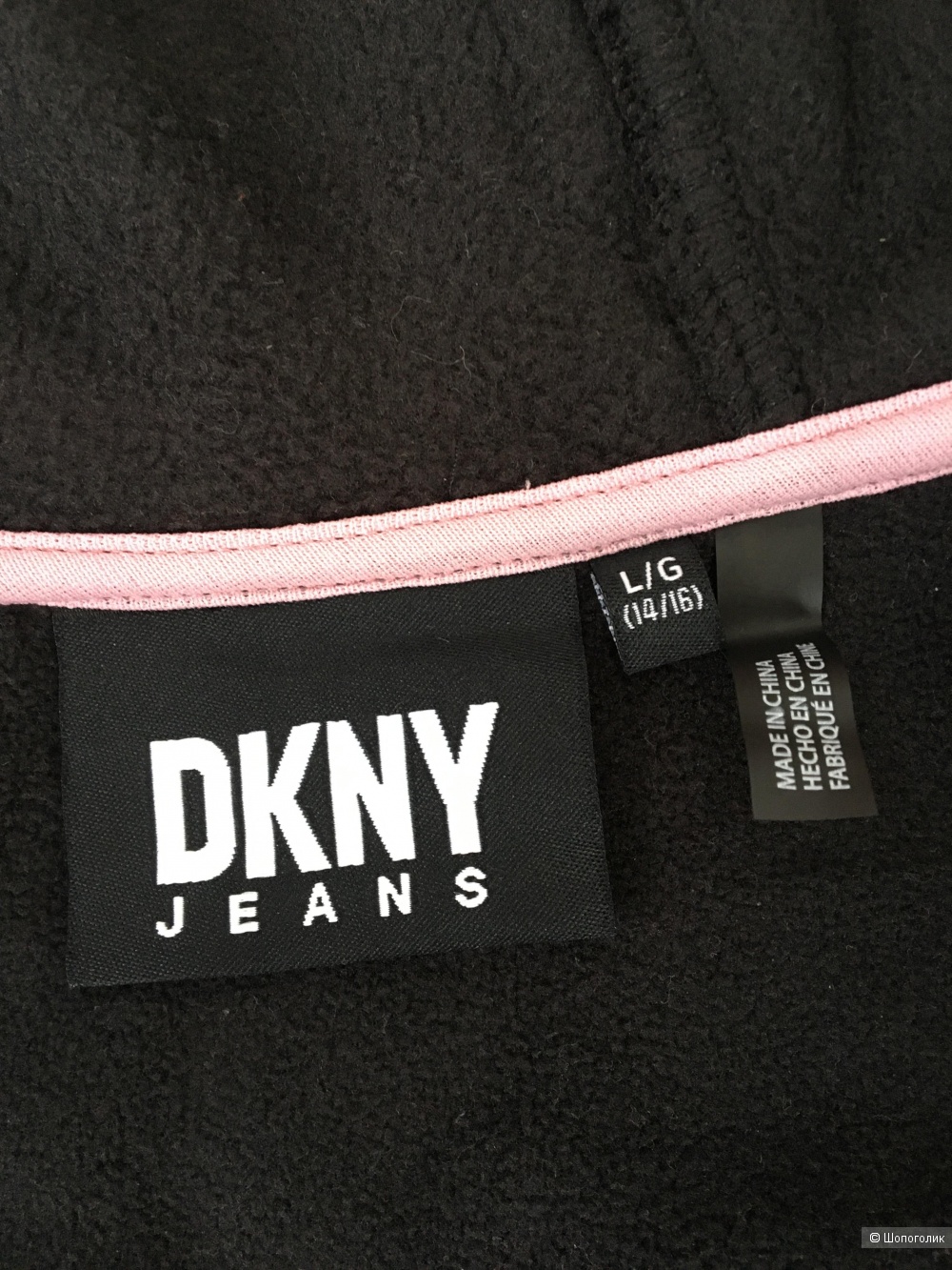 Zip/hoodie DKNY p.XS/S